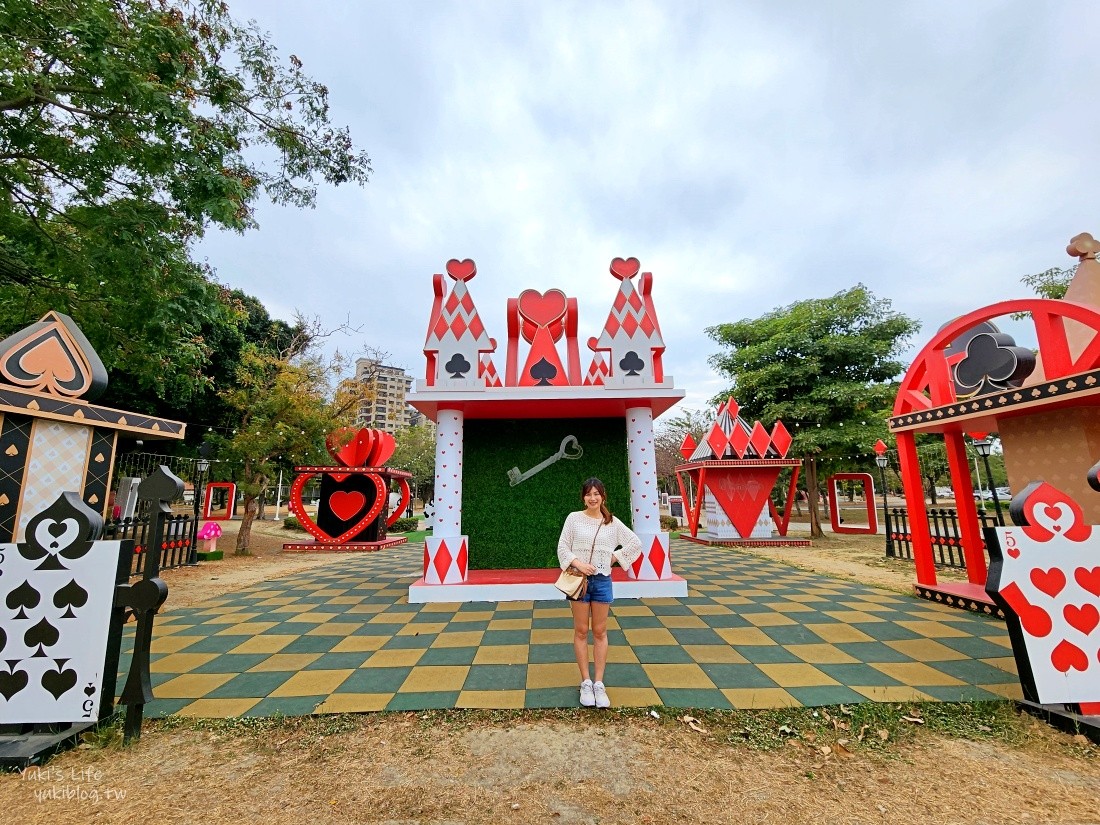 【高雄左營景點】蓮池潭兒童公園~走進愛麗絲夢遊仙境、磨菇森林 - yuki.tw