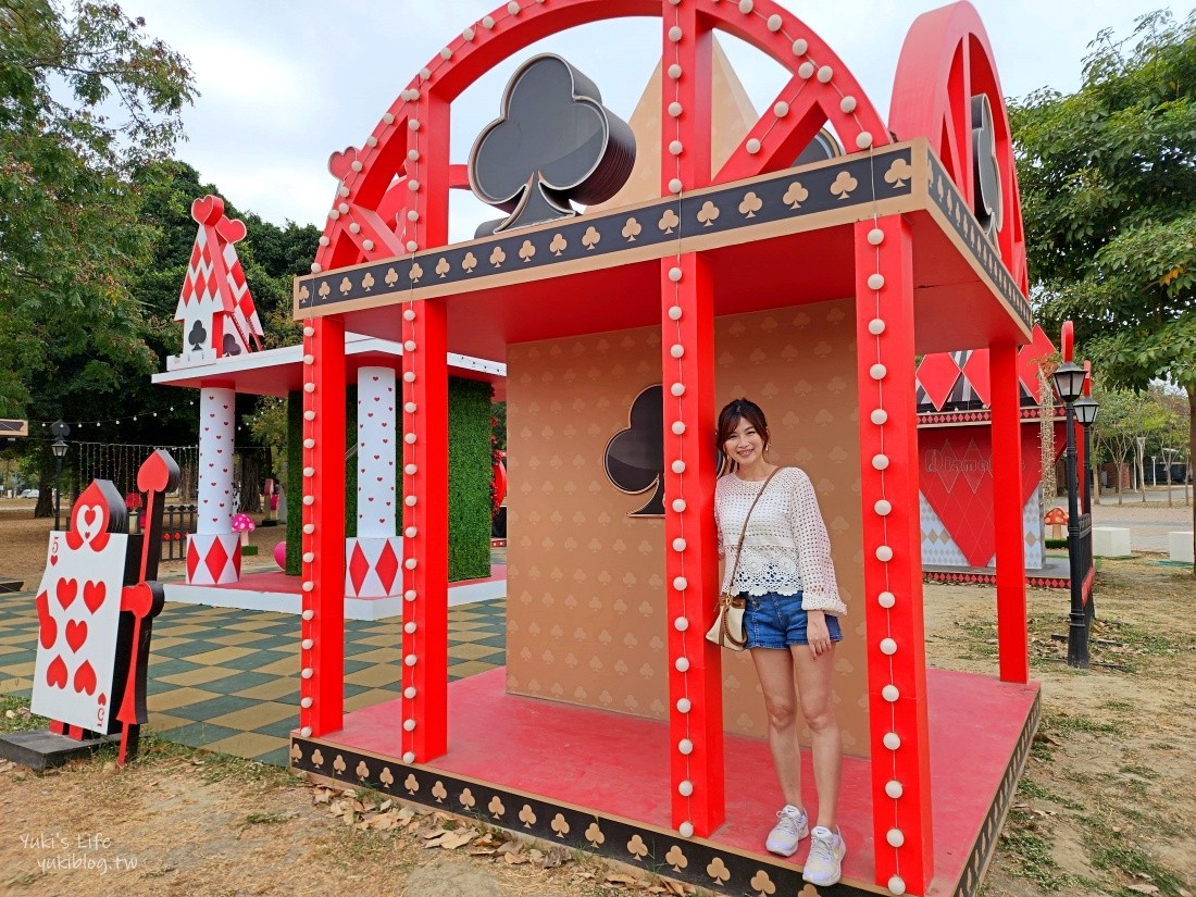 【高雄左營景點】蓮池潭兒童公園~走進愛麗絲夢遊仙境、磨菇森林 - yuki.tw