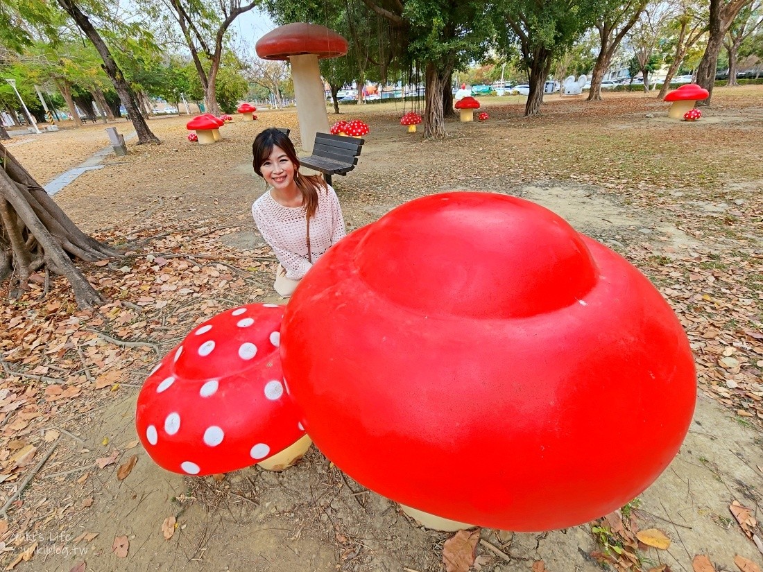 【高雄左營景點】蓮池潭兒童公園~走進愛麗絲夢遊仙境、磨菇森林 - yuki.tw