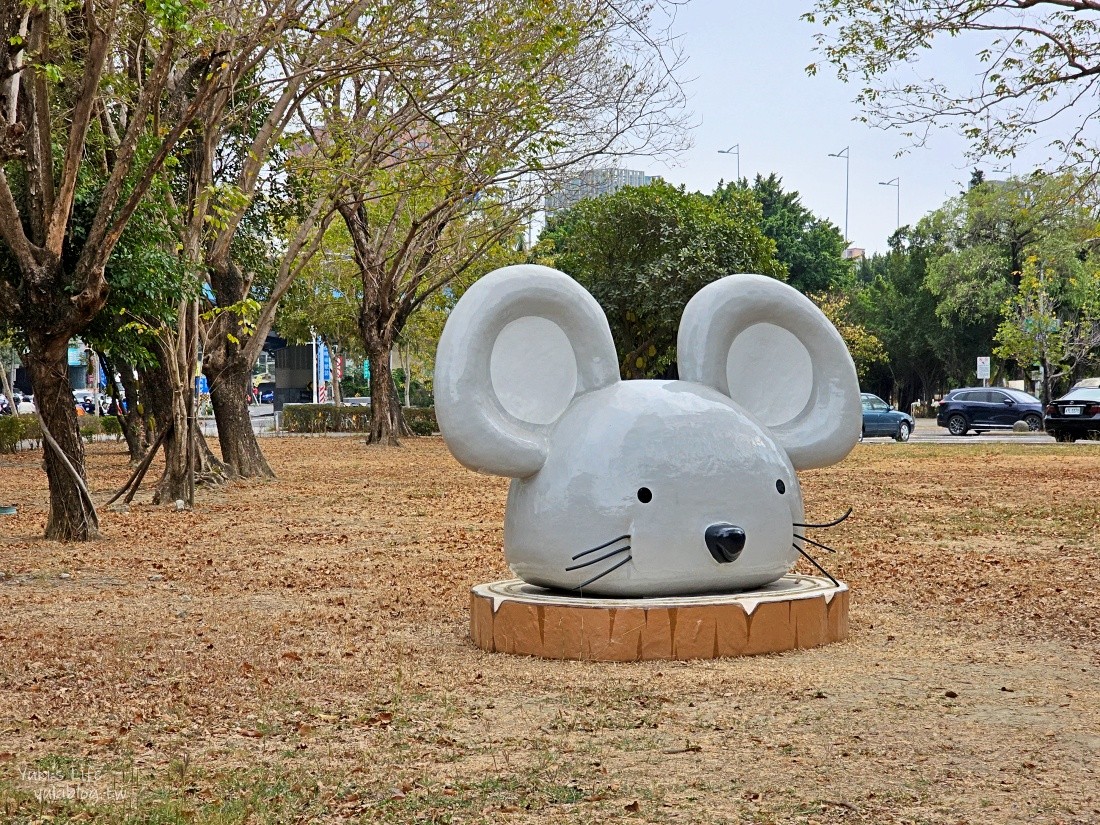 【高雄左營景點】蓮池潭兒童公園~走進愛麗絲夢遊仙境、磨菇森林 - yuki.tw