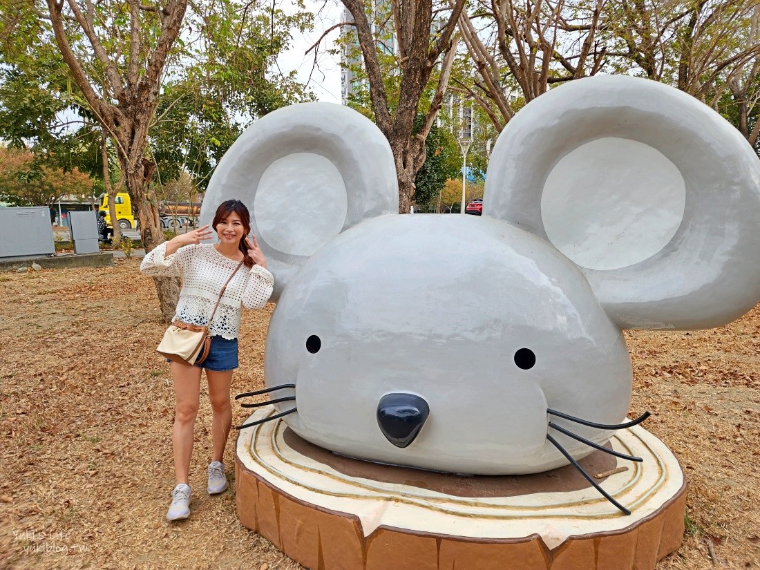 【高雄左營景點】蓮池潭兒童公園~走進愛麗絲夢遊仙境、磨菇森林 - yuki.tw