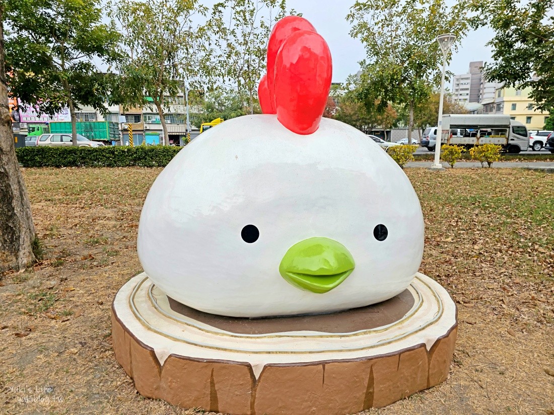 【高雄左營景點】蓮池潭兒童公園~走進愛麗絲夢遊仙境、磨菇森林 - yuki.tw