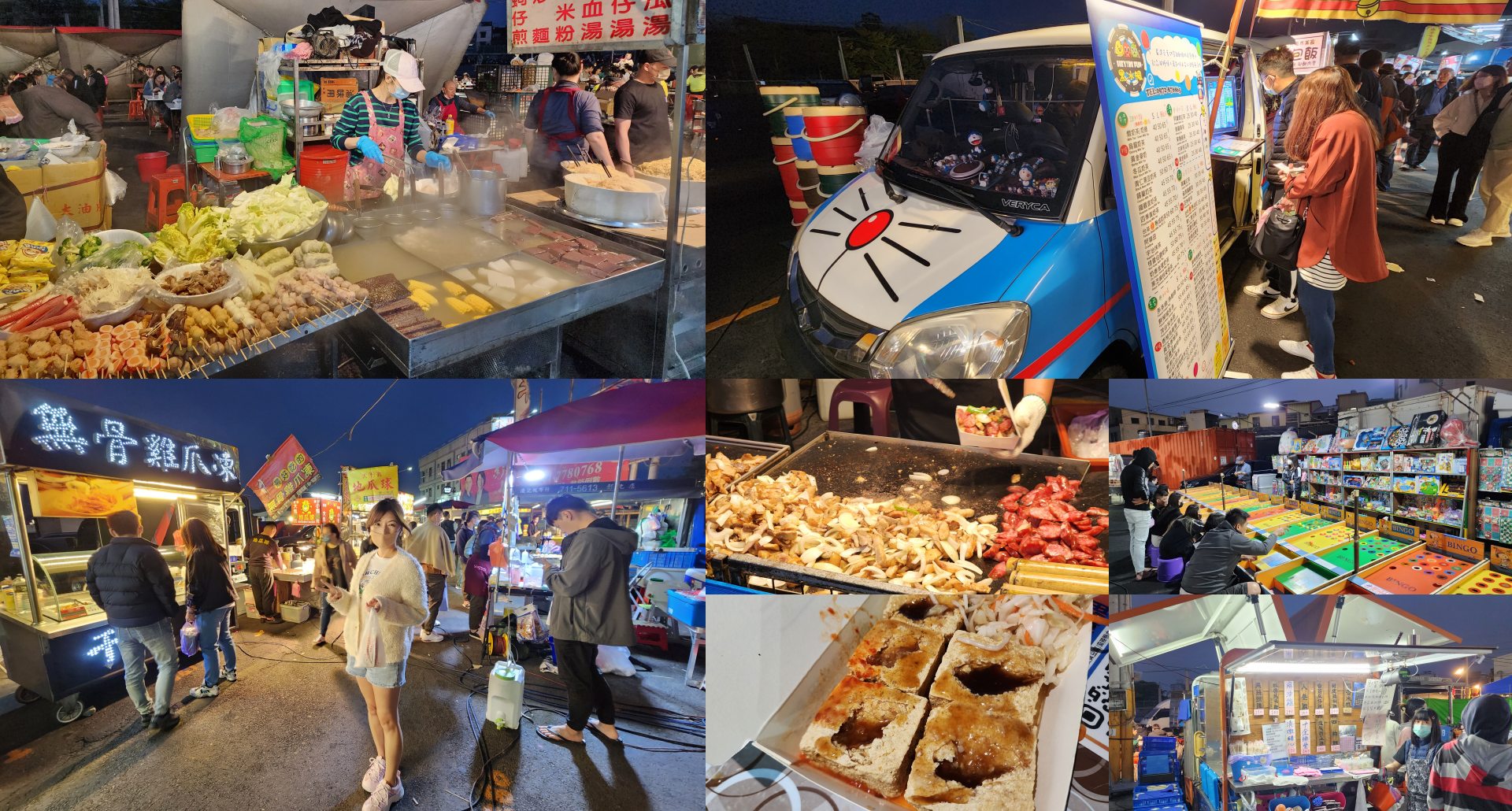 彰化精誠夜市美食》彰化必吃夜市！排隊美食一堆！好停車又好逛好吃～ - yuki.tw