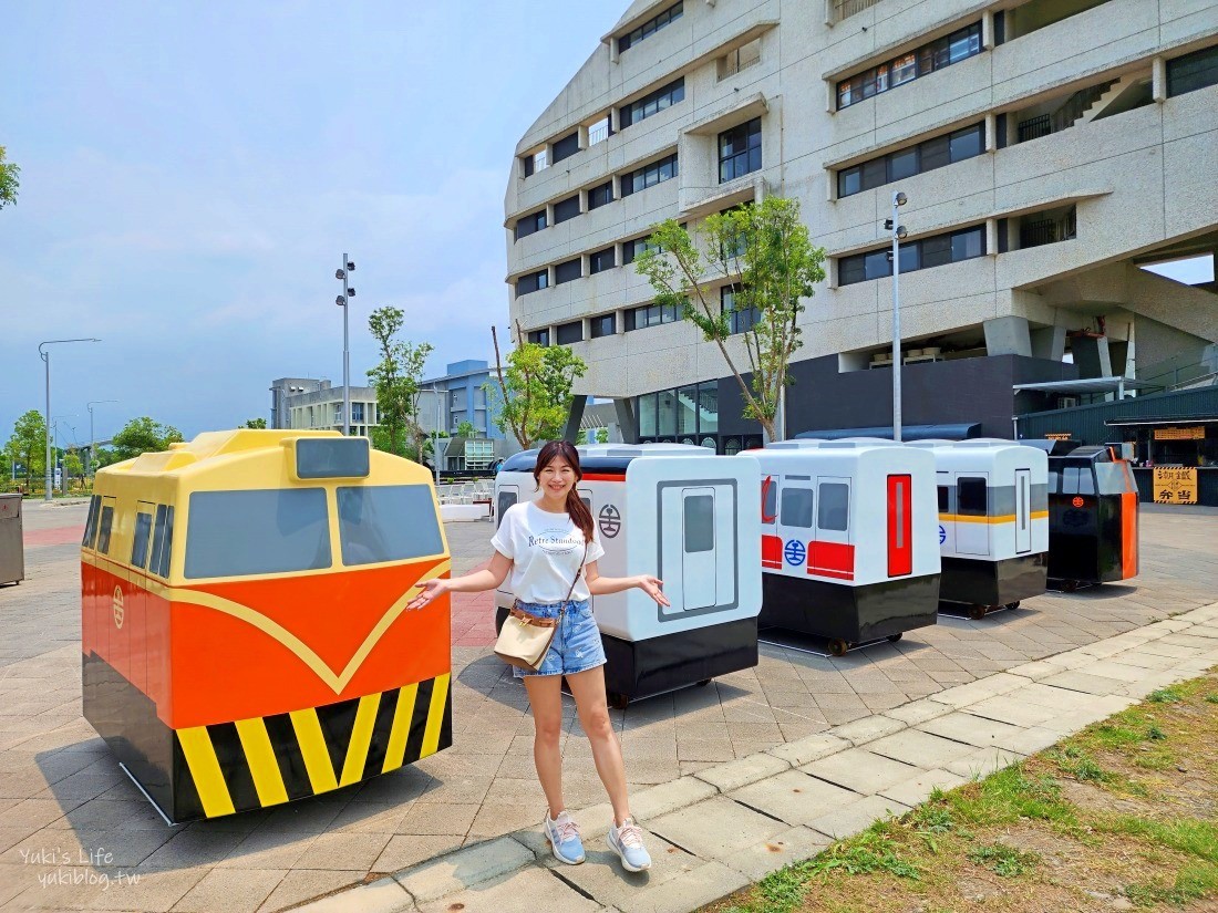 【屏東潮州景點】潮州鐵道園區,迷你版京都鐵道博物館,小火車和動物湖畔景觀咖啡~超推薦親子景點 - yuki.tw