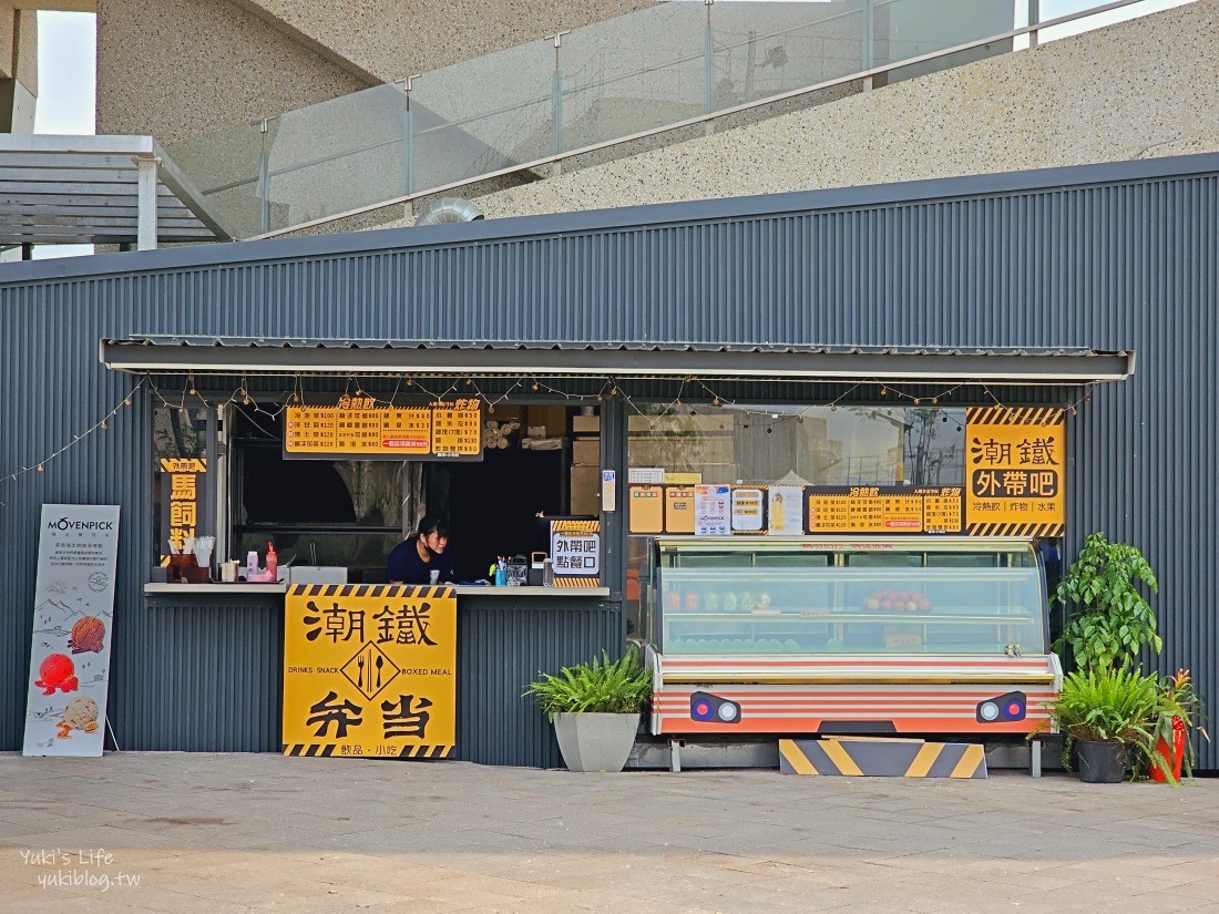 【屏東潮州景點】潮州鐵道園區,迷你版京都鐵道博物館,小火車和動物湖畔景觀咖啡~超推薦親子景點 - yuki.tw