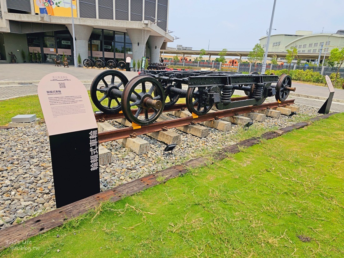 【屏東潮州景點】潮州鐵道園區,迷你版京都鐵道博物館,小火車和動物湖畔景觀咖啡~超推薦親子景點 - yuki.tw