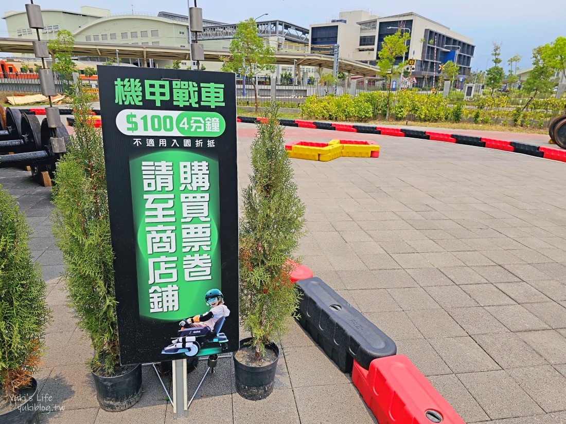 【屏東潮州景點】潮州鐵道園區,迷你版京都鐵道博物館,小火車和動物湖畔景觀咖啡~超推薦親子景點 - yuki.tw