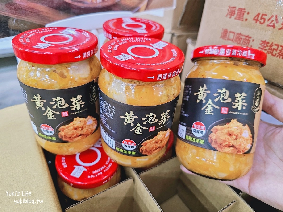 嘉義景點「疲老闆零食倉庫」各國零食團購必買必吃超好搬！母親節活動抽機票！ - yuki.tw