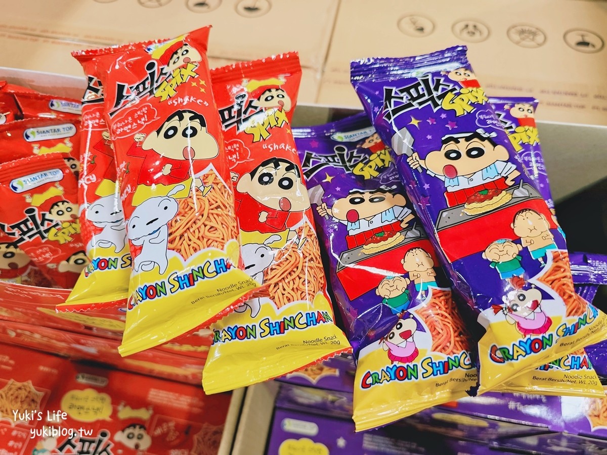 嘉義景點「疲老闆零食倉庫」各國零食團購必買必吃超好搬！母親節活動抽機票！ - yuki.tw