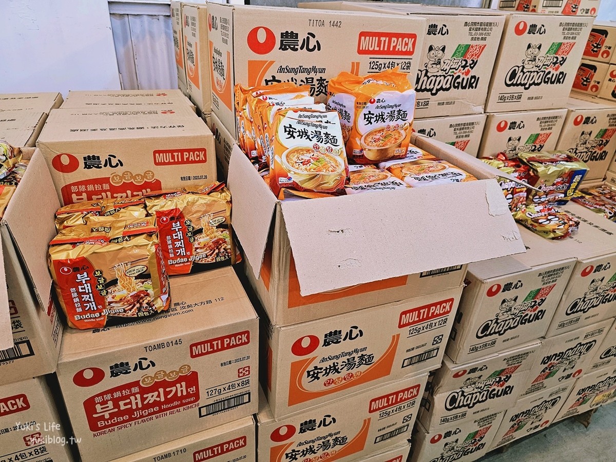 嘉義景點「疲老闆零食倉庫」各國零食團購必買必吃超好搬！母親節活動抽機票！ - yuki.tw