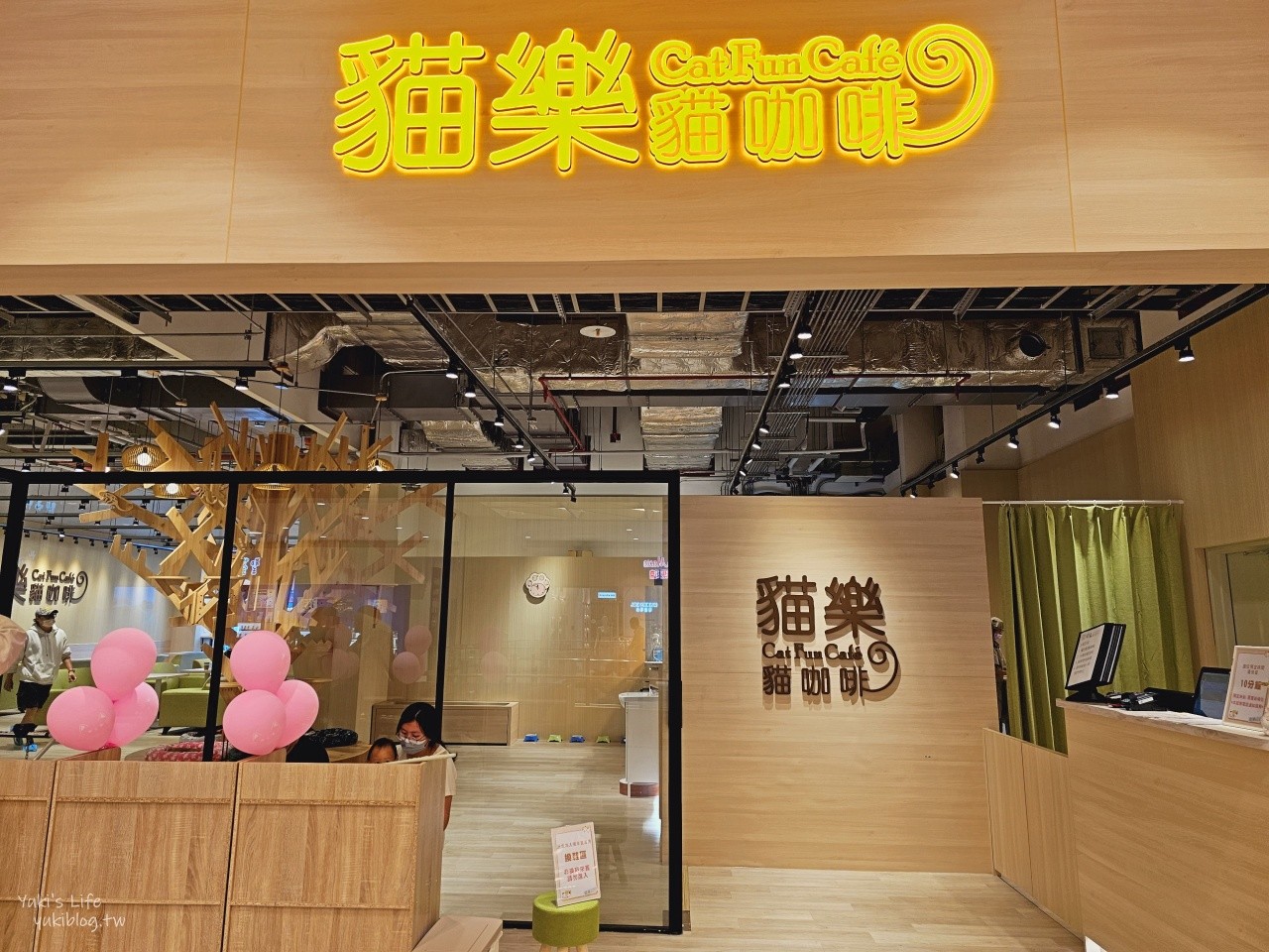 台中LaLaport有什麼好逛好吃的？北館南館介紹攻略！餐廳美食多到選擇障礙呀～ - yuki.tw