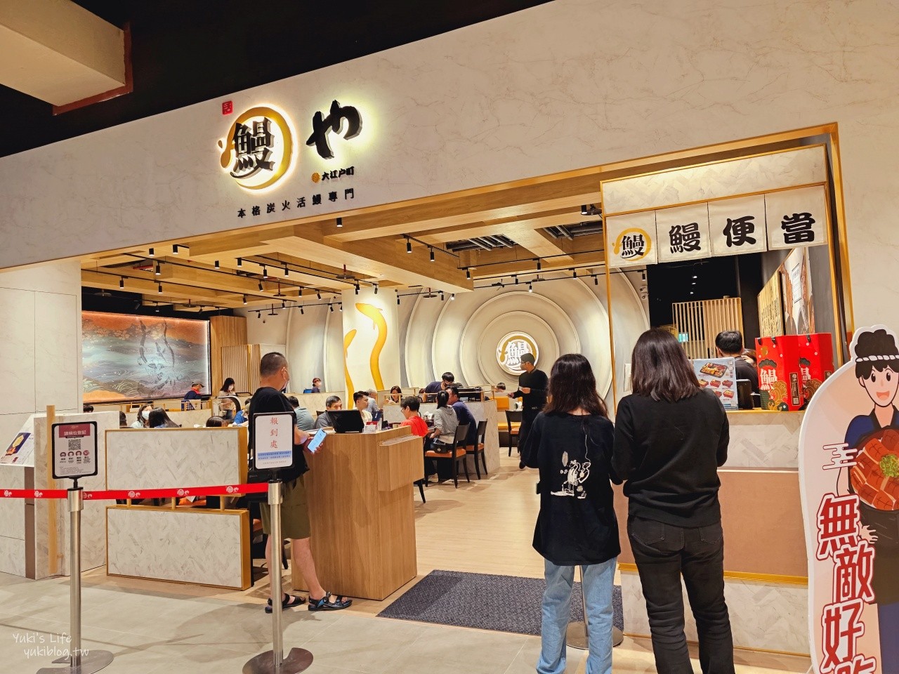 台中LaLaport有什麼好逛好吃的？北館南館介紹攻略！餐廳美食多到選擇障礙呀～ - yuki.tw