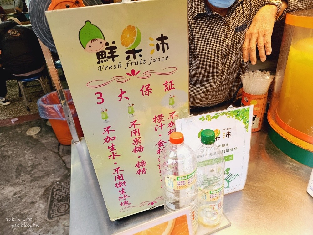 【高雄美食推薦】廖家黑輪～藏在三民市場銅板美食，人氣銅板價小吃 - yuki.tw