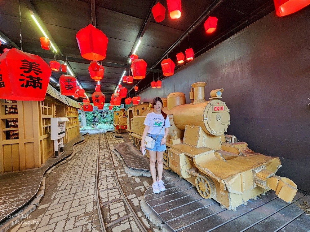 台中大坑紙箱王》坐紙火車、吃紙火鍋！必拍天空步道親子景點(菜單) - yuki.tw