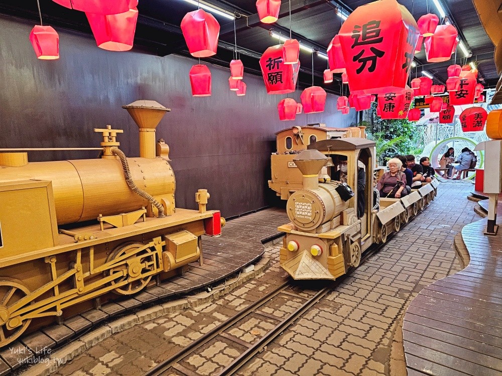 台中大坑紙箱王》坐紙火車、吃紙火鍋！必拍天空步道親子景點(菜單) - yuki.tw