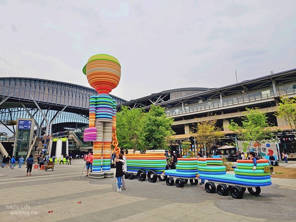 台中親子約會景點│臺中驛鐵道文化園區│免門票假日市集、美食餐廳、奶泡貓咖啡半日遊 - yuki.tw