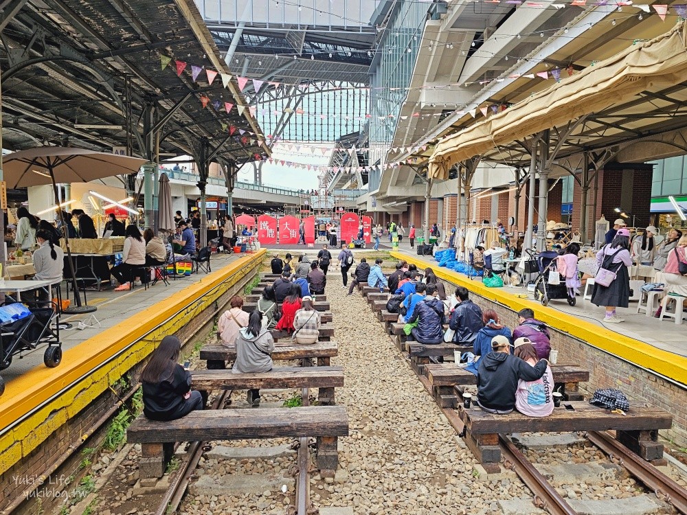 台中親子約會景點│臺中驛鐵道文化園區│免門票假日市集、美食餐廳、奶泡貓咖啡半日遊 - yuki.tw