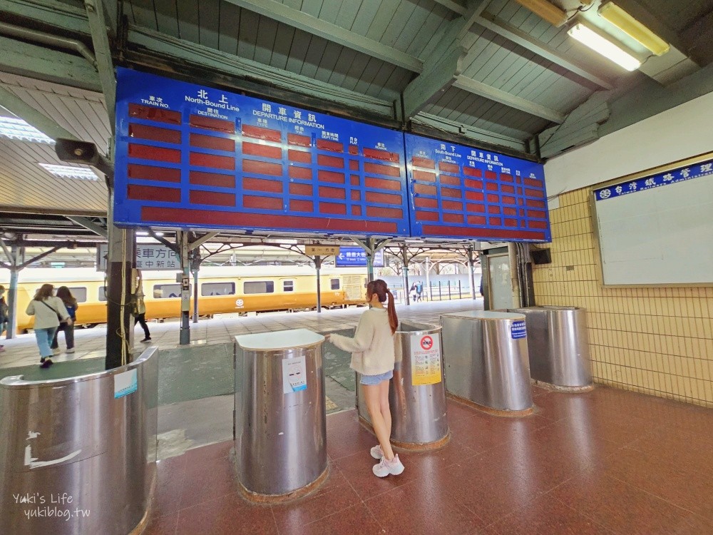 台中親子約會景點│臺中驛鐵道文化園區│免門票假日市集、美食餐廳、奶泡貓咖啡半日遊 - yuki.tw