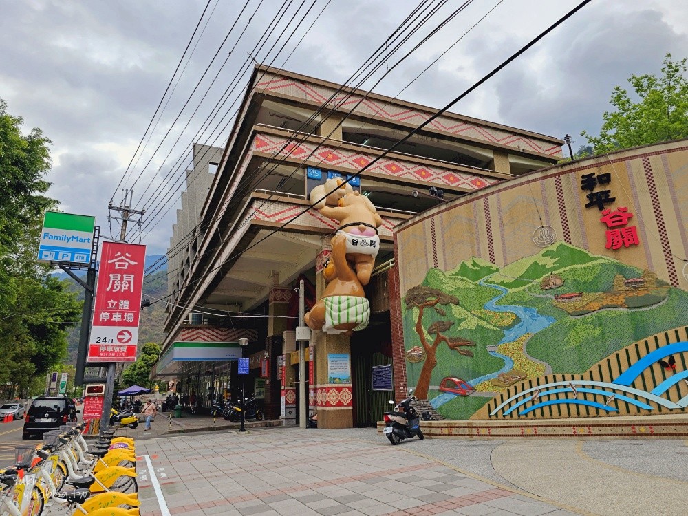 【台中谷關景點】一日遊暢玩5景點！免費泡腳、秒飛日本溫泉老街、最新博物館好美！ - yuki.tw