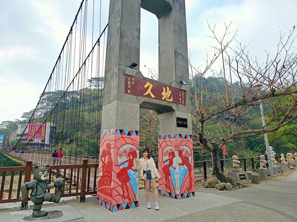 【嘉義觸口景點】天長地久橋/龍隱寺，阿里山旅遊中繼站，散步拍照休憩點！ - yuki.tw