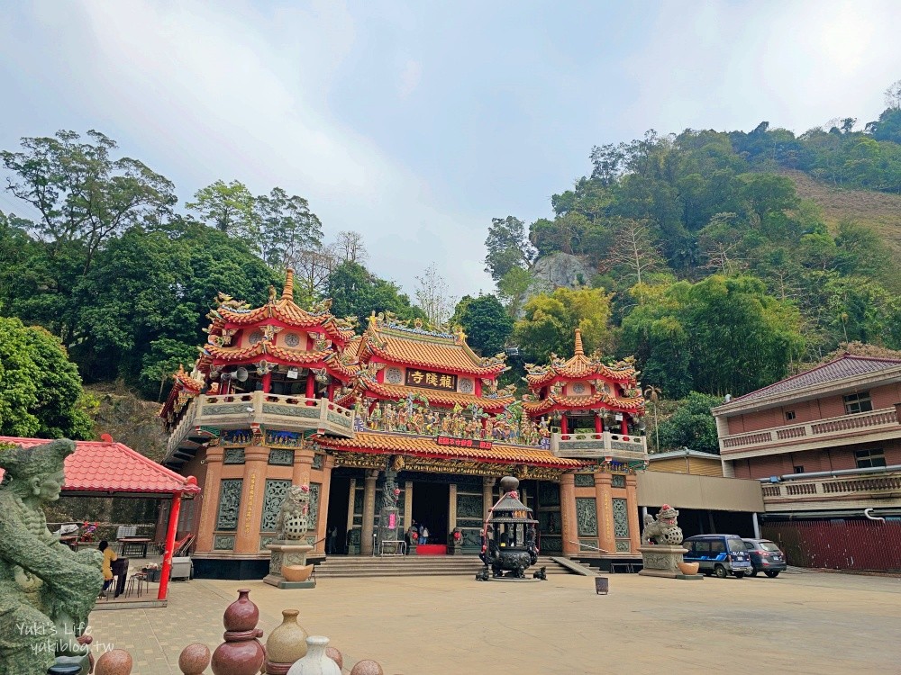 【嘉義觸口景點】天長地久橋/龍隱寺，阿里山旅遊中繼站，散步拍照休憩點！ - yuki.tw