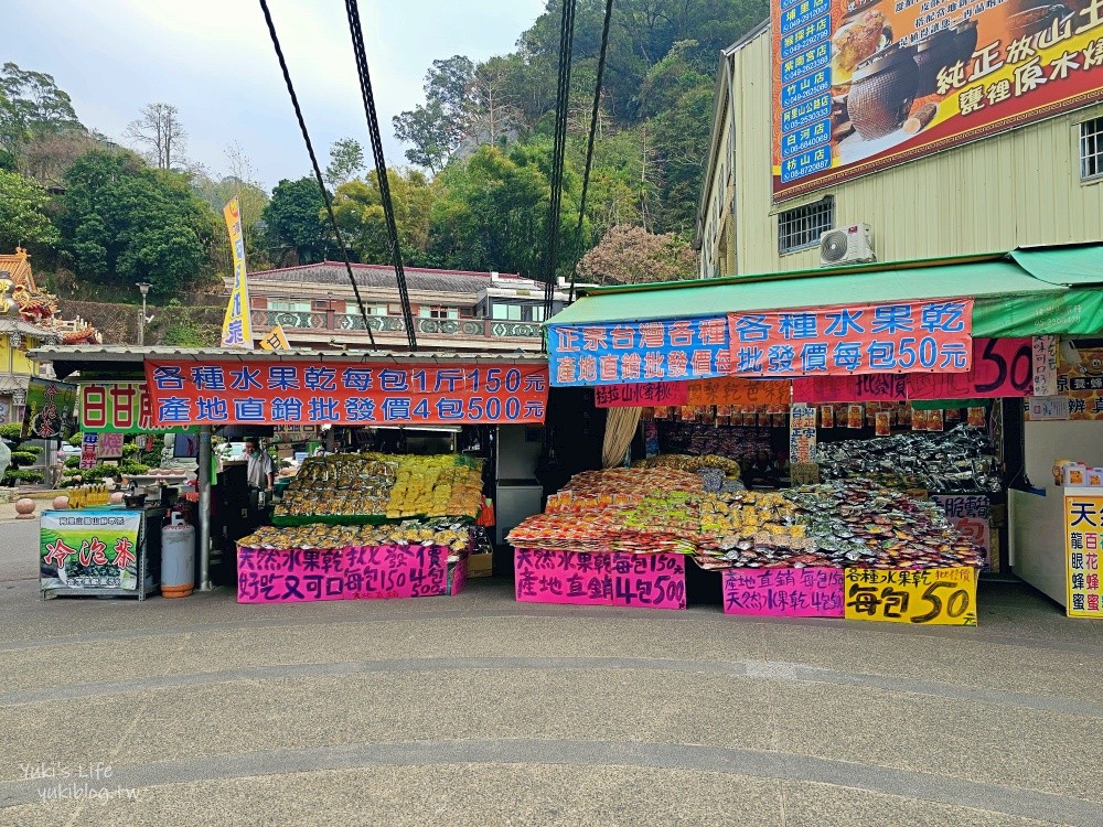 【嘉義觸口景點】天長地久橋/龍隱寺，阿里山旅遊中繼站，散步拍照休憩點！ - yuki.tw