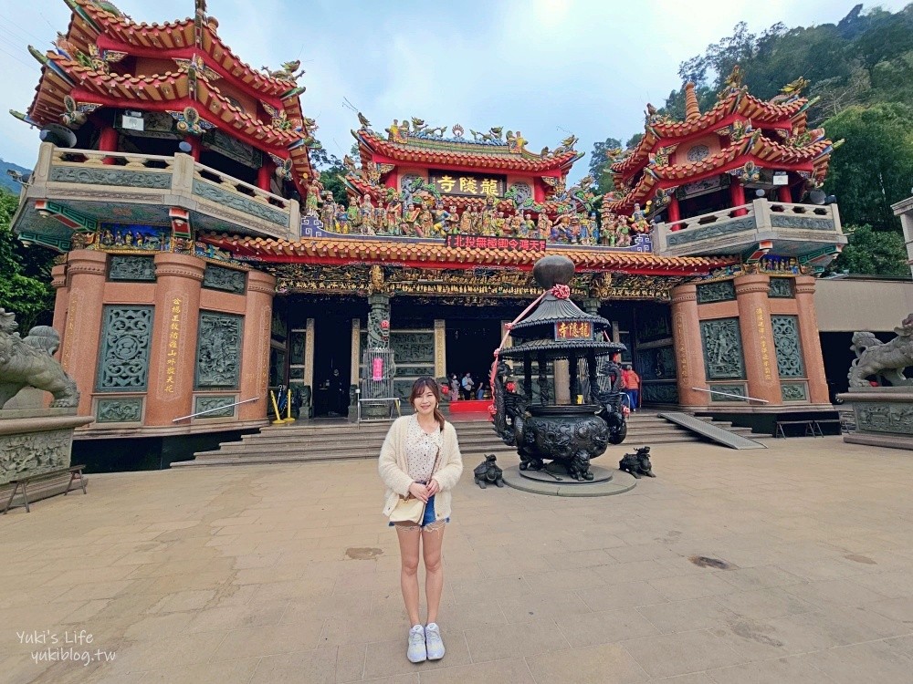 【嘉義觸口景點】天長地久橋/龍隱寺，阿里山旅遊中繼站，散步拍照休憩點！ - yuki.tw