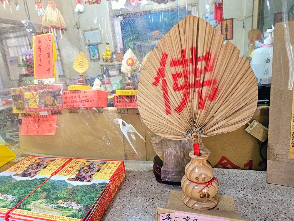 【嘉義觸口景點】天長地久橋/龍隱寺，阿里山旅遊中繼站，散步拍照休憩點！ - yuki.tw