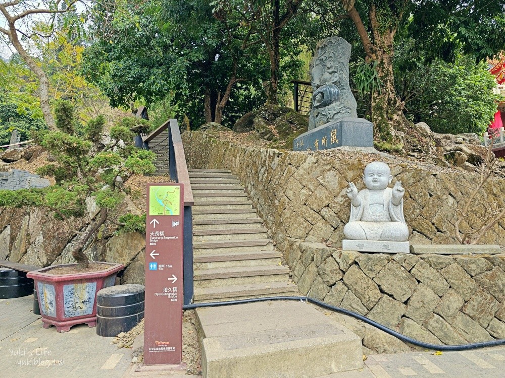 【嘉義觸口景點】天長地久橋/龍隱寺，阿里山旅遊中繼站，散步拍照休憩點！ - yuki.tw