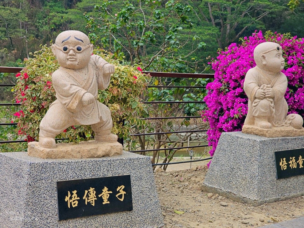 【嘉義觸口景點】天長地久橋/龍隱寺，阿里山旅遊中繼站，散步拍照休憩點！ - yuki.tw