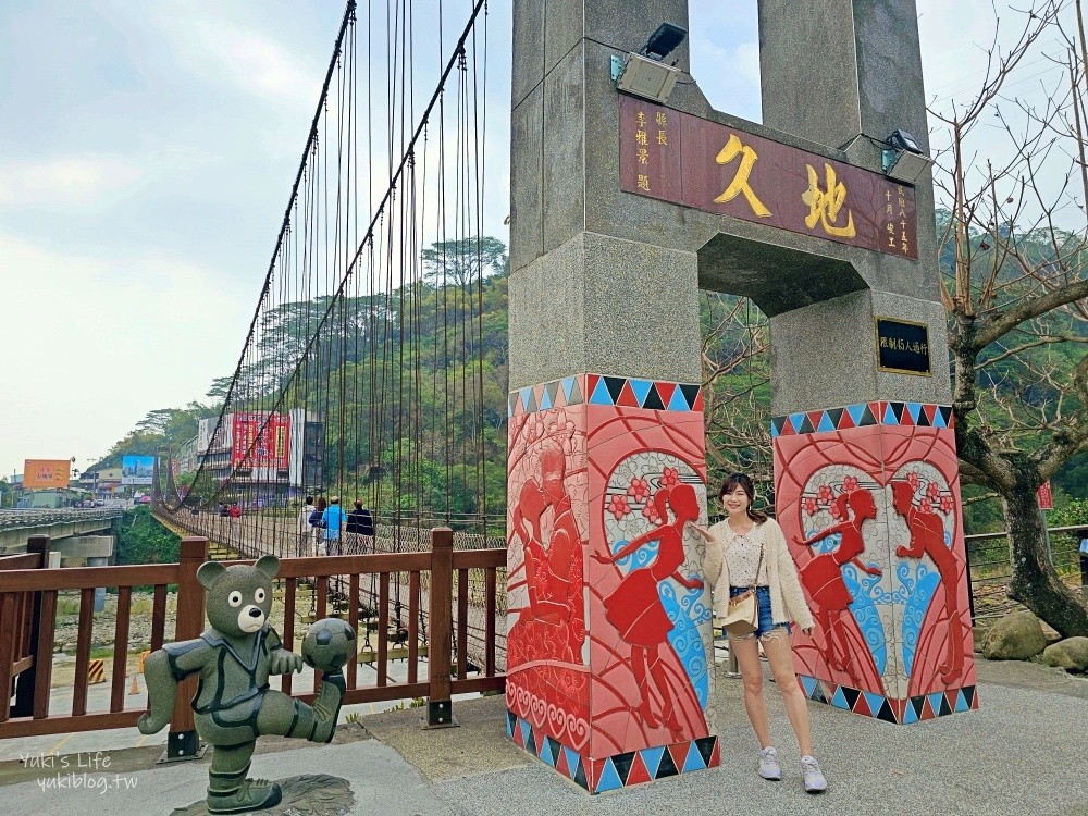 【嘉義觸口景點】天長地久橋/龍隱寺，阿里山旅遊中繼站，散步拍照休憩點！ - yuki.tw