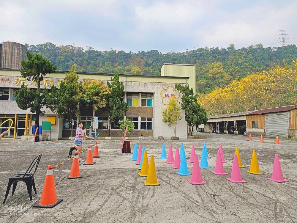 【嘉義景點】欣欣水泥森活園觀光工廠，水泥主題樂園，阿里山公路親子好去處！ - yuki.tw