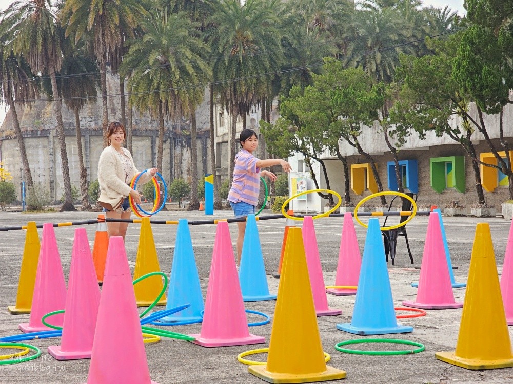 【嘉義景點】欣欣水泥森活園觀光工廠，水泥主題樂園，阿里山公路親子好去處！ - yuki.tw