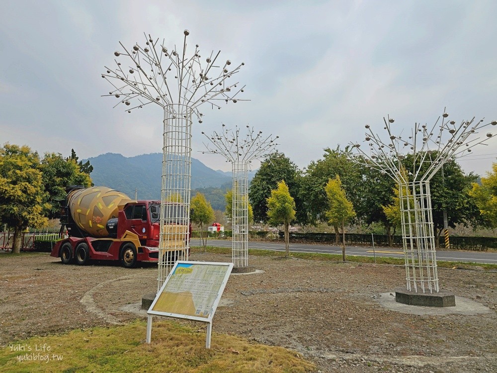 【嘉義景點】欣欣水泥森活園觀光工廠，水泥主題樂園，阿里山公路親子好去處！ - yuki.tw