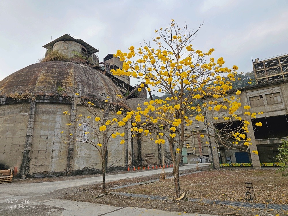 【嘉義景點】欣欣水泥森活園觀光工廠，水泥主題樂園，阿里山公路親子好去處！ - yuki.tw