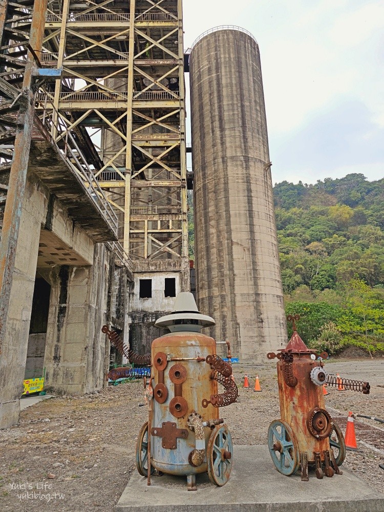 【嘉義景點】欣欣水泥森活園觀光工廠，水泥主題樂園，阿里山公路親子好去處！ - yuki.tw