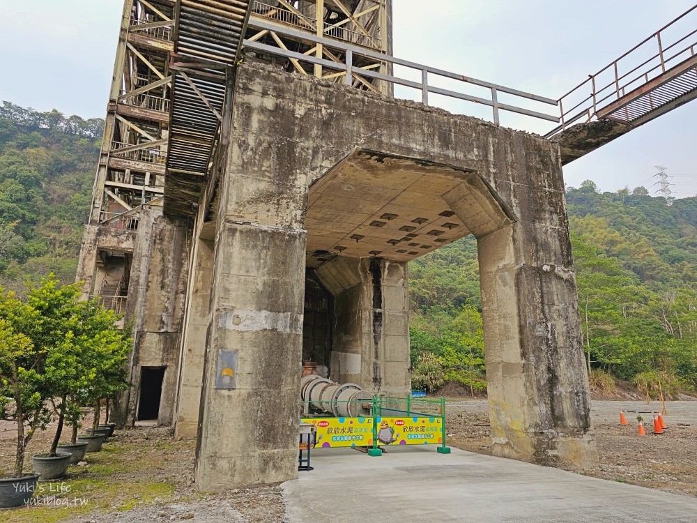 【嘉義景點】欣欣水泥森活園觀光工廠，水泥主題樂園，阿里山公路親子好去處！ - yuki.tw