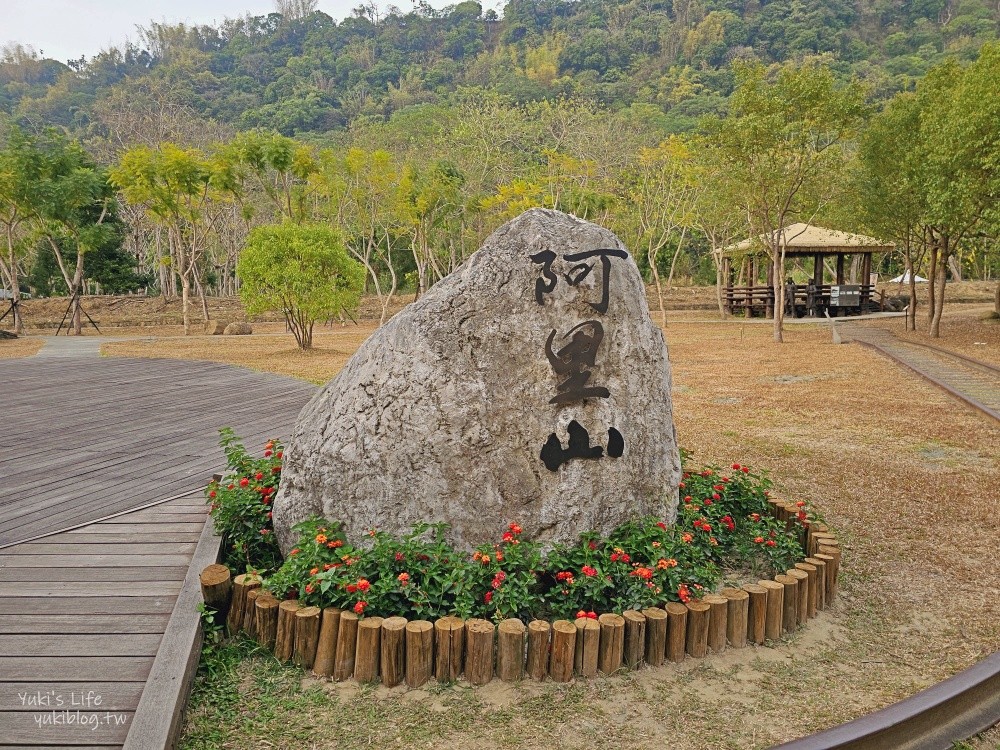 【嘉義阿里山景點】觸口遊客中心，免門票阿里山旅區休息點，來杯路易莎咖啡賞火車！ - yuki.tw