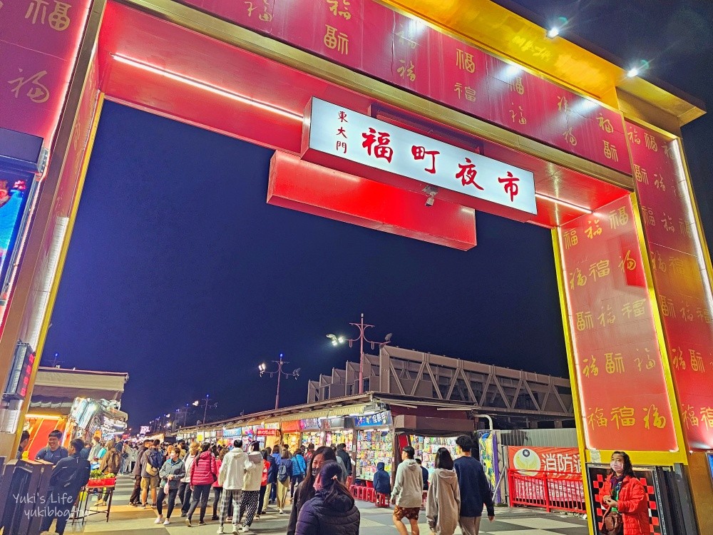 花蓮東大門夜市排隊必吃美食！集結4條街逛到腳酸~烤玉米、官財板、果汁、糖葫蘆都好夯~ - yuki.tw