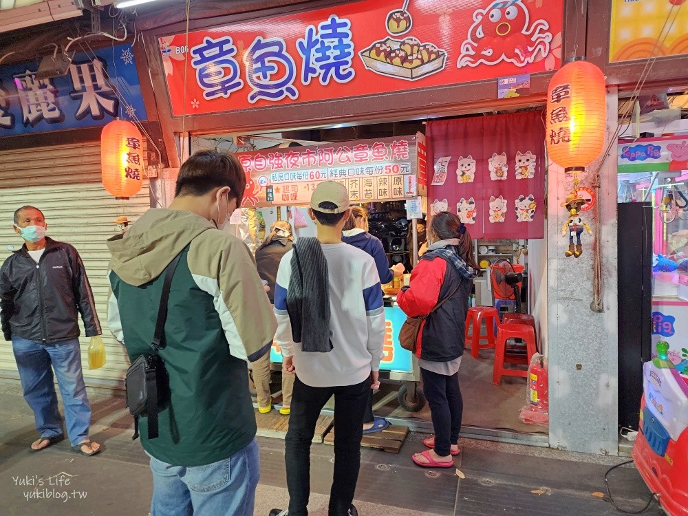 花蓮東大門夜市排隊必吃美食！集結4條街逛到腳酸~烤玉米、官財板、果汁、糖葫蘆都好夯~ - yuki.tw