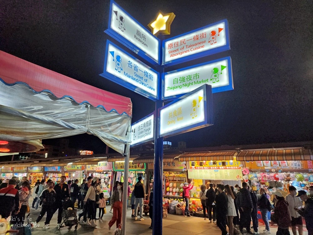 花蓮東大門夜市排隊必吃美食！集結4條街逛到腳酸~烤玉米、官財板、果汁、糖葫蘆都好夯~ - yuki.tw