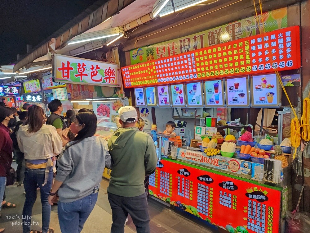 花蓮東大門夜市排隊必吃美食！集結4條街逛到腳酸~烤玉米、官財板、果汁、糖葫蘆都好夯~ - yuki.tw