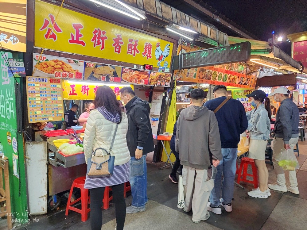 花蓮東大門夜市排隊必吃美食！集結4條街逛到腳酸~烤玉米、官財板、果汁、糖葫蘆都好夯~ - yuki.tw