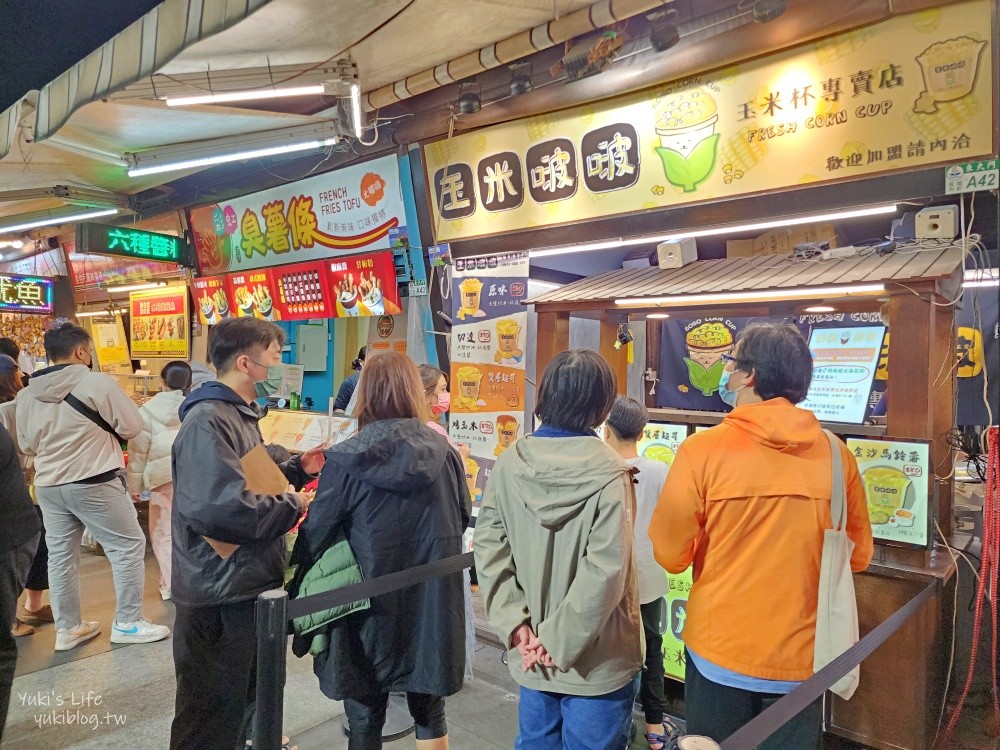 花蓮東大門夜市排隊必吃美食！集結4條街逛到腳酸~烤玉米、官財板、果汁、糖葫蘆都好夯~ - yuki.tw