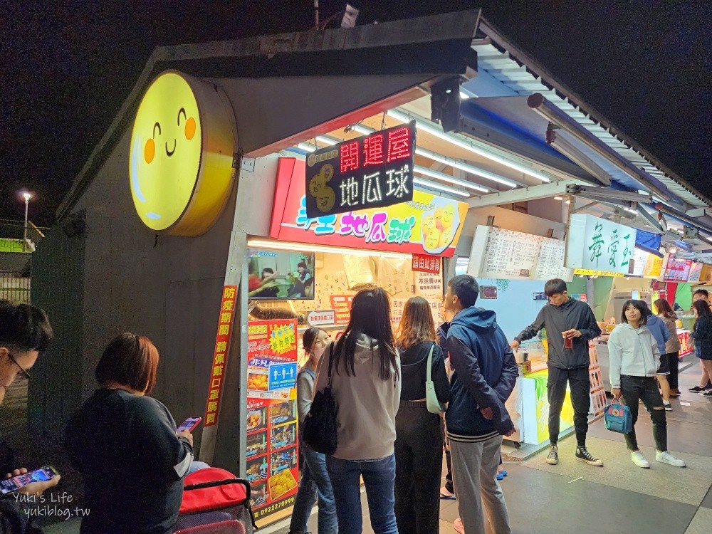 花蓮東大門夜市排隊必吃美食！集結4條街逛到腳酸~烤玉米、官財板、果汁、糖葫蘆都好夯~ - yuki.tw