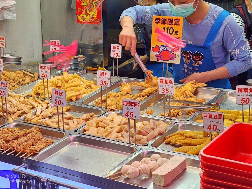 花蓮東大門夜市排隊必吃美食！集結4條街逛到腳酸~烤玉米、官財板、果汁、糖葫蘆都好夯~ - yuki.tw