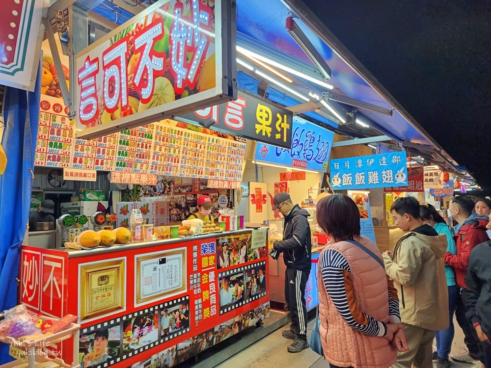 花蓮東大門夜市排隊必吃美食！集結4條街逛到腳酸~烤玉米、官財板、果汁、糖葫蘆都好夯~ - yuki.tw