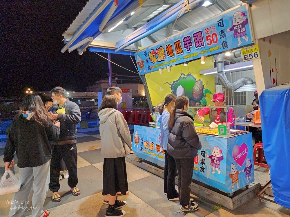 花蓮東大門夜市排隊必吃美食！集結4條街逛到腳酸~烤玉米、官財板、果汁、糖葫蘆都好夯~ - yuki.tw