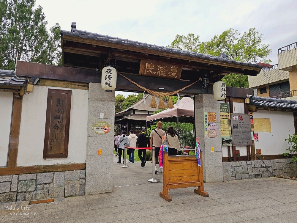 【花蓮景點】吉安慶修院，免出國體驗日本寺院，可穿浴衣拍美照！ - yuki.tw