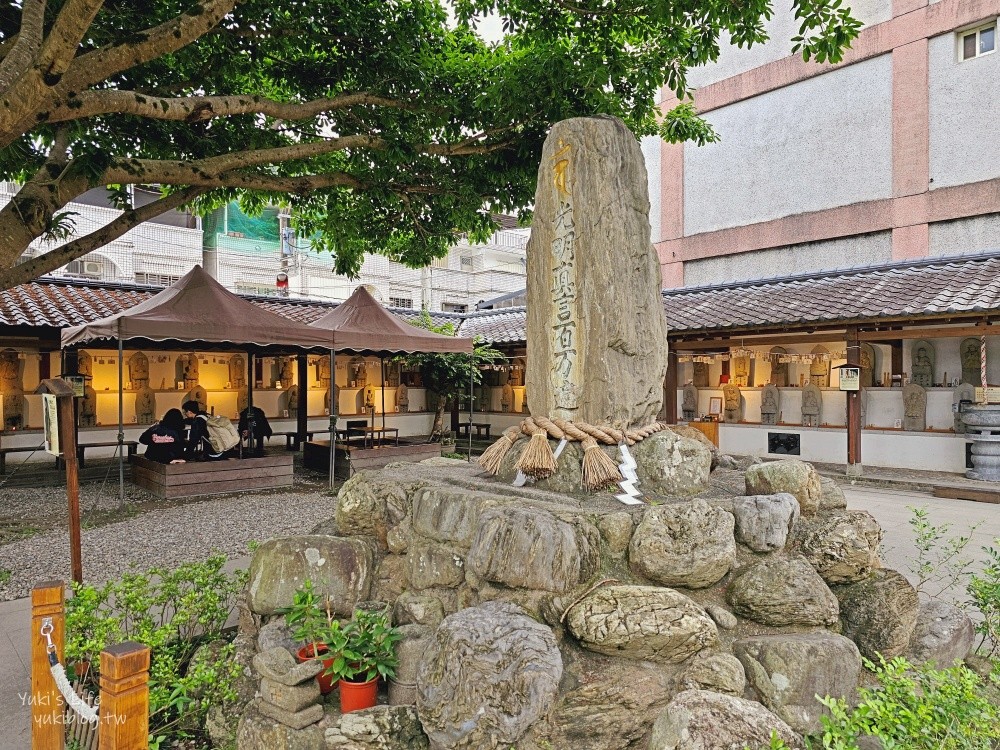 【花蓮景點】吉安慶修院，免出國體驗日本寺院，可穿浴衣拍美照！ - yuki.tw